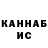 Амфетамин VHQ Koruna