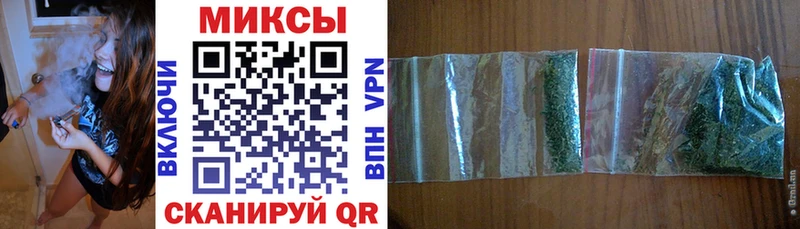 БУТИРАТ Butirat  Купить закладки  Радужный 