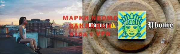 mdma Чегем
