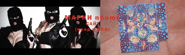 mdma Чегем