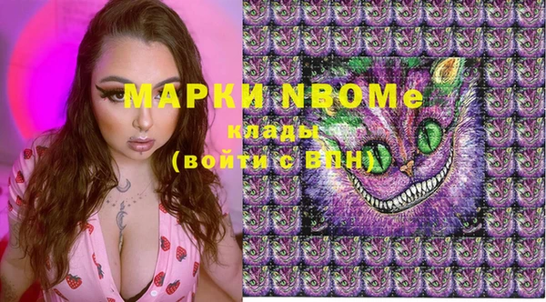 mdma Чегем
