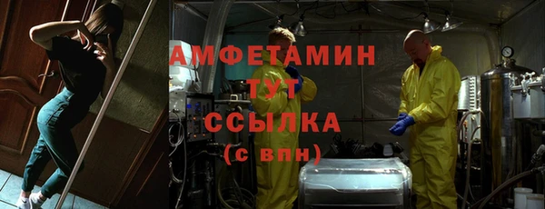 mdma Чегем