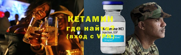 mdma Чегем