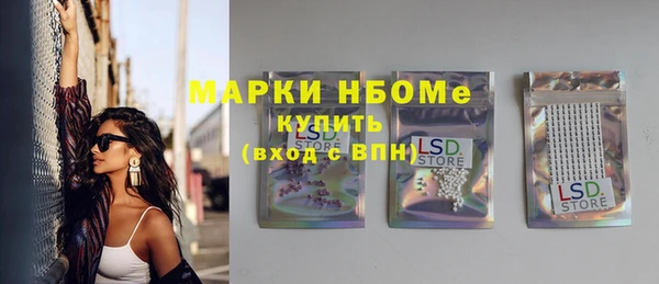 mdma Чегем