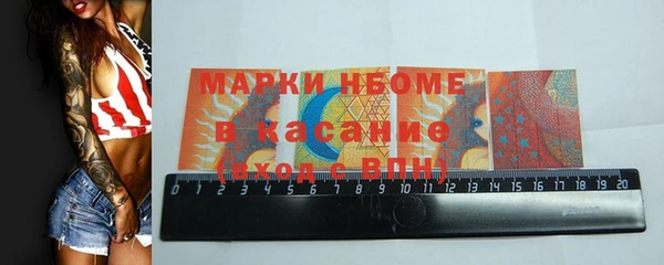 MDMA Premium VHQ Чердынь