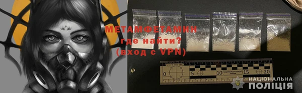 mdma Чегем
