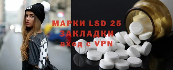 MDMA Premium VHQ Чердынь