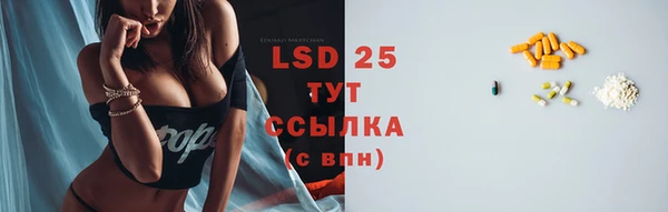 MDMA Premium VHQ Чердынь
