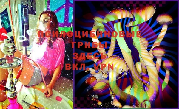 MDMA Premium VHQ Чердынь