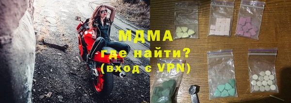 mdma Чегем
