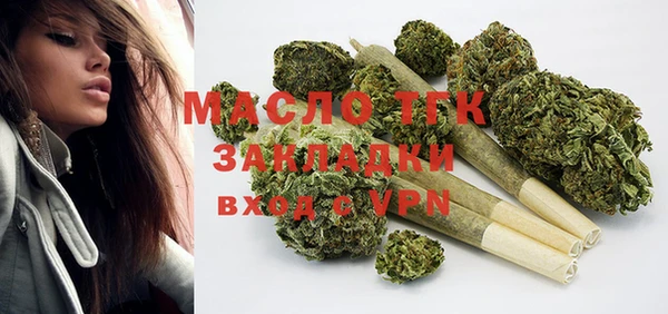 MDMA Premium VHQ Чердынь