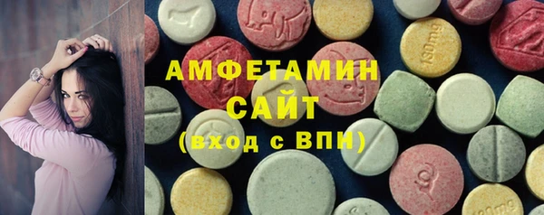mdma Чегем