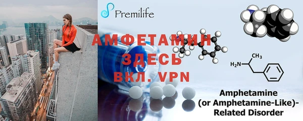mdma Чегем
